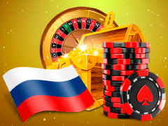 Рулетка со ставкам в рублях