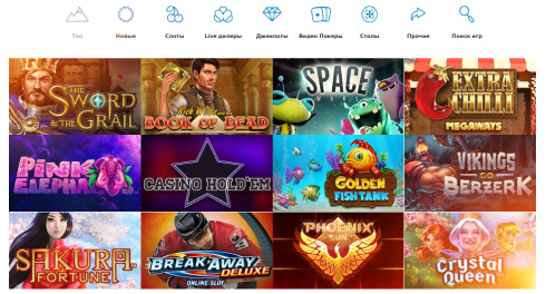 Скриншот 2 Casino X