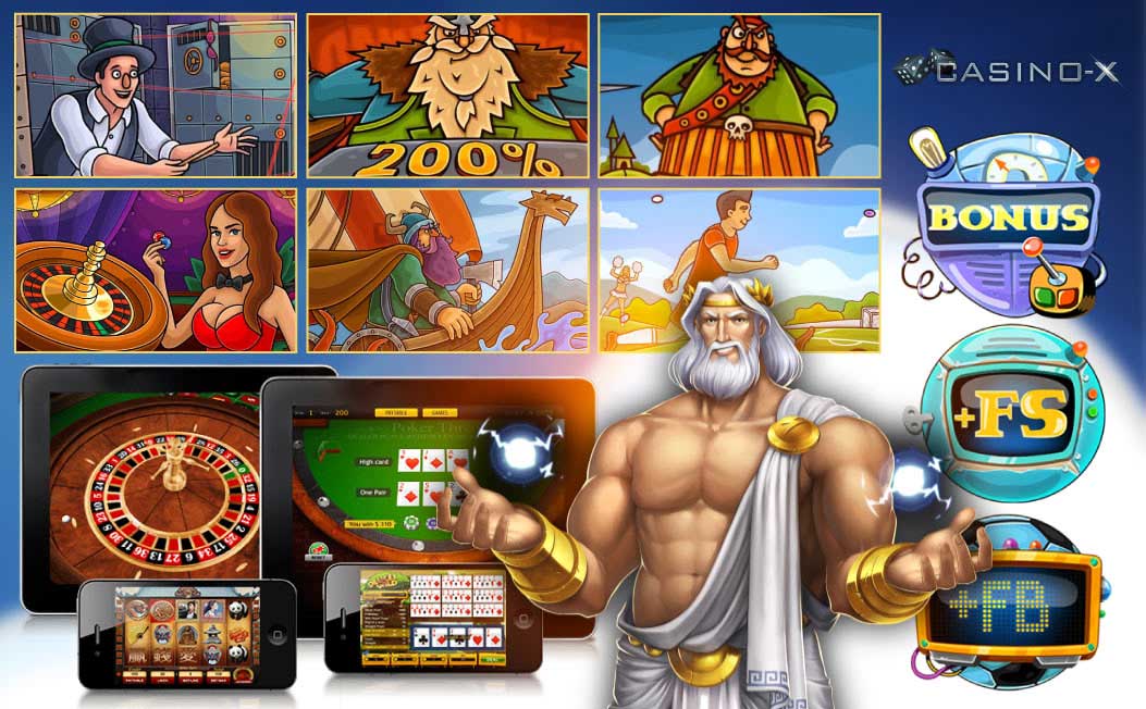 Промо на сайте