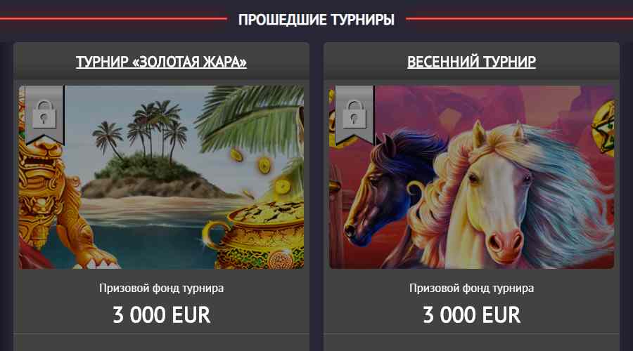 Скриншот 3 Pin Up