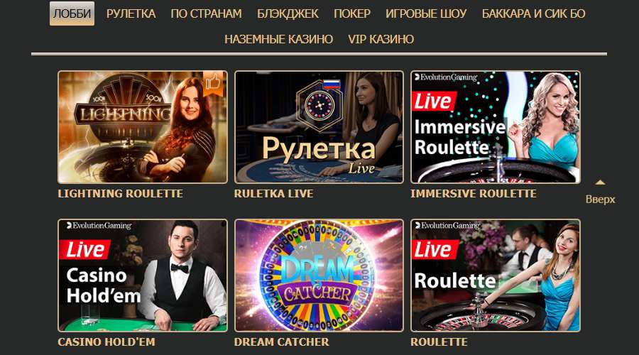 Скриншот 3 Rox