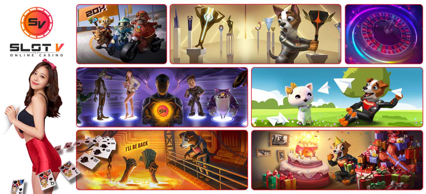 Слот в баннер с играми